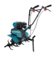 Gasoline tiller KS 7HP-850A thumbnail