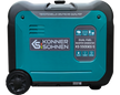 Инверторен генератор на LPG/бензин KS 5500iEG S thumbnail