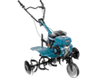 Gasoline tiller KS 7HP-950A thumbnail