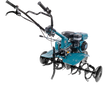 Gasoline tiller KS 7HP-950A thumbnail