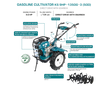 Gasoline tiller KS 9HP-1350G-3 (500) thumbnail