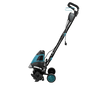 Electric tiller KS 1500T E thumbnail