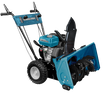 Multifunction machine KS 7HP-MFM 60 SET 4 in 1 thumbnail