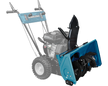 Snow blower KS MFM-SB 60 thumbnail