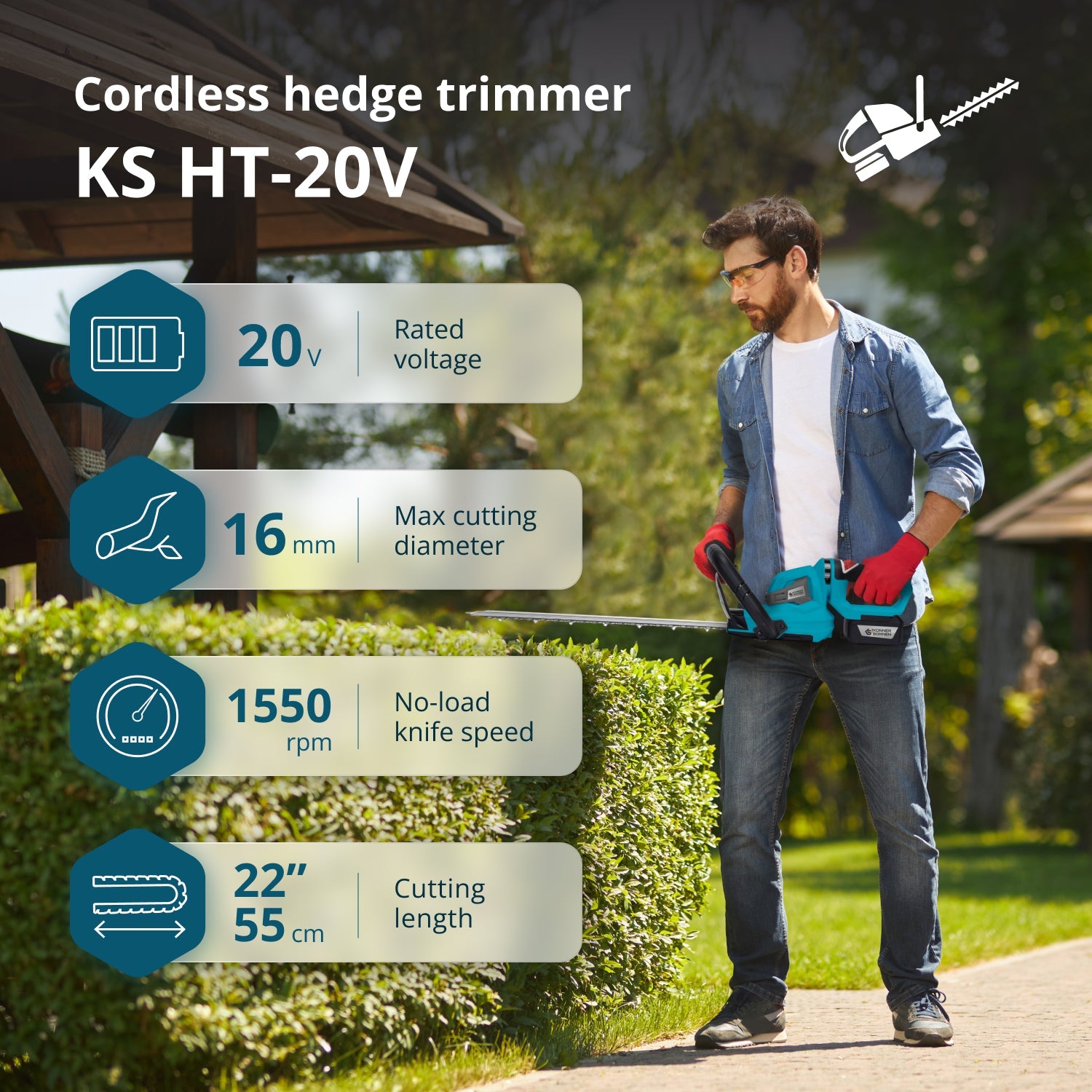 Безжичен храсторез KS HT-20V