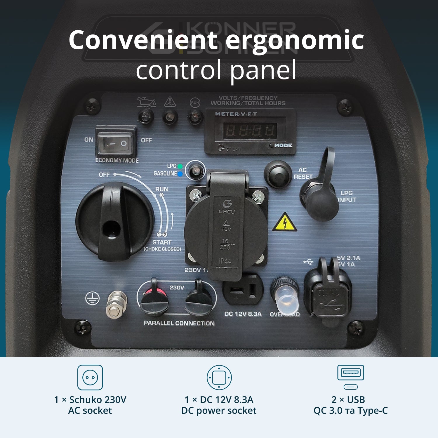 Инверторен генератор на LPG/бензин KS 3100iG S
