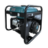 Generator cu inverter KS 4500i, image 15