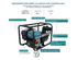 Kémiai motoros szivattyú KS 80CW, image 10