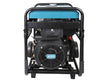 Diesel inverter generator "Könner & Söhnen" KS 9500iDЕ ATSR thumbnail