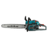 Drujbă pe benzină KS CS31G-18-1, image 11