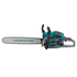 Бензинов верижен трион KS CS31G-20, image 11