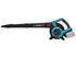Suflantă de frunze fără fir KS LBV-40V, image 1