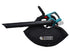 Suflantă de frunze fără fir KS LBV-40V, image 11